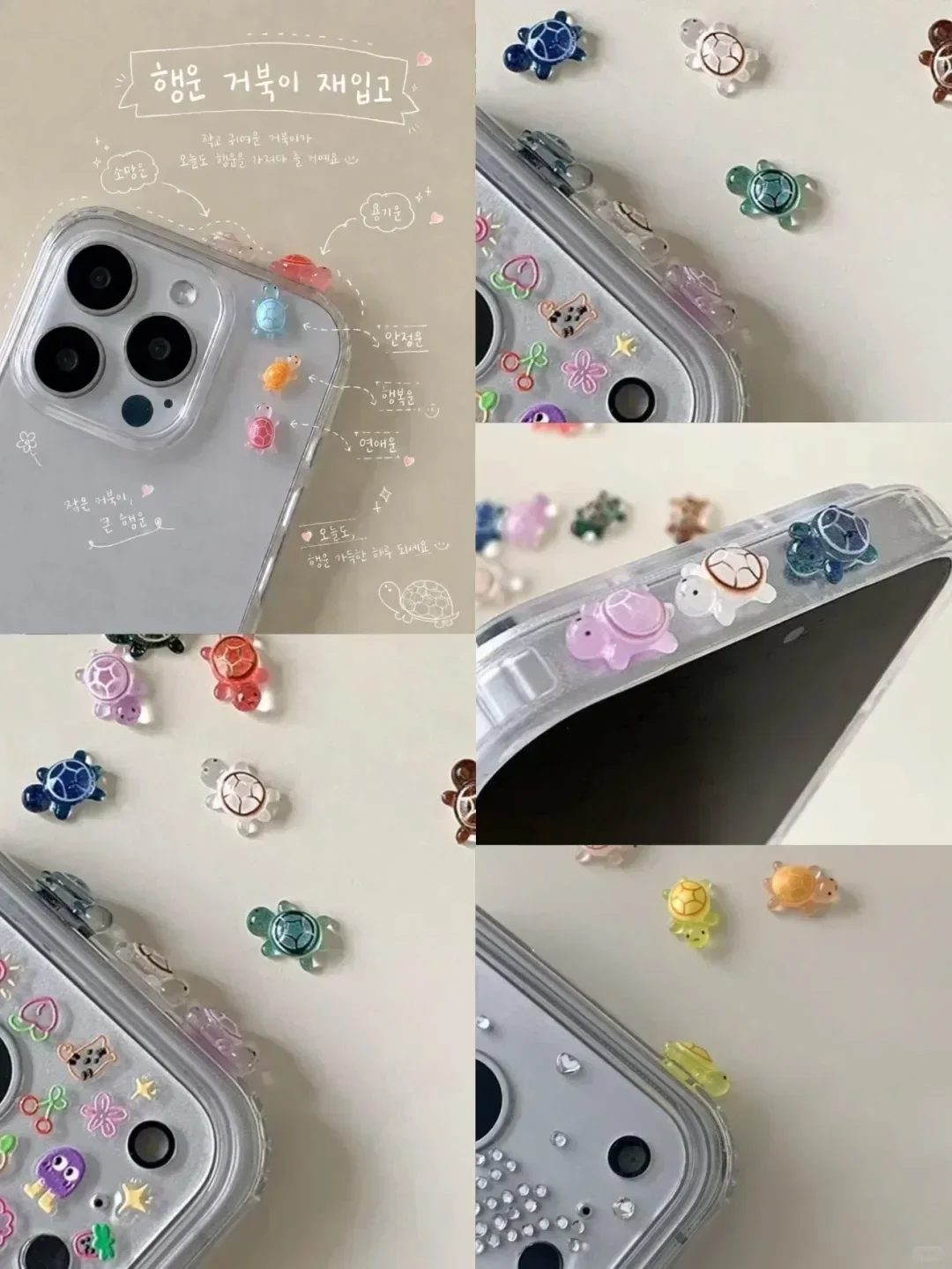 100個入り／幸運のカメのレジンチャーム。K-POPアイドル - Resin Crafts Diy のレビューと価格